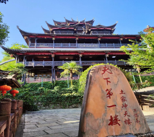 图片12(1).png